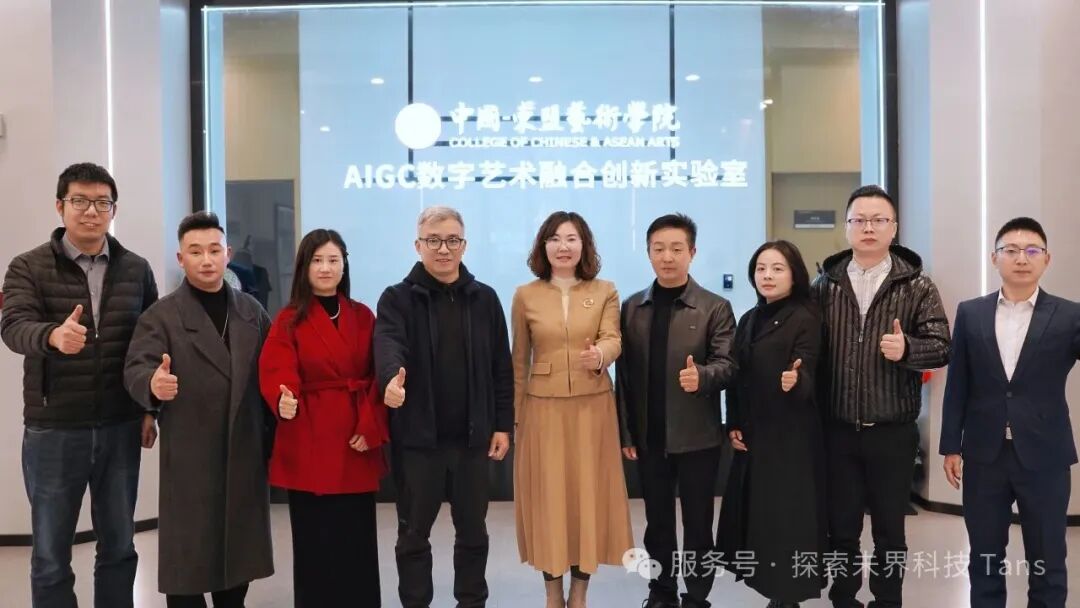 签约授牌仪式现场
